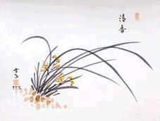 이방자여사 작품세계1 이미지