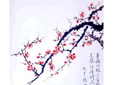 이방자여사 작품세계2 이미지