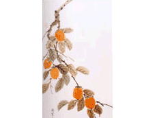 이방자여사 작품세계3 이미지